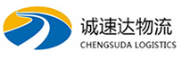 温州到分宜县物流公司